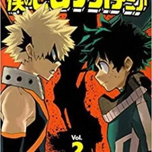 Manga My Hero Academia 2