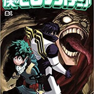 Manga My Hero Academia 6 - Ed.giapponese
