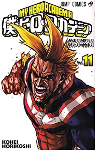 Manga My Hero Academia 11 - Ed.giapponese