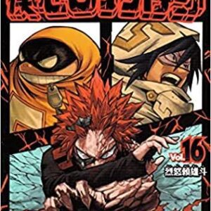 Manga My Hero Academia 16 - Ed.giapponese