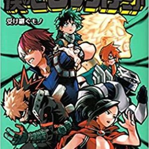 Manga My Hero Academia 22 - Ed.giapponese