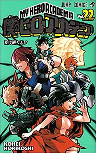 Manga My Hero Academia 22 - Ed.giapponese